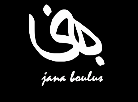 Jana Boulus